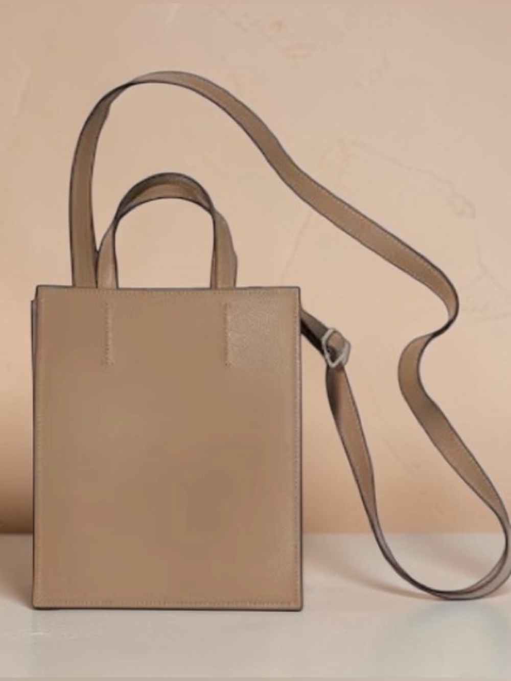 UNIQLO Faux Leather Square Shoulder Bag Tan Pebbled Convertible NEW